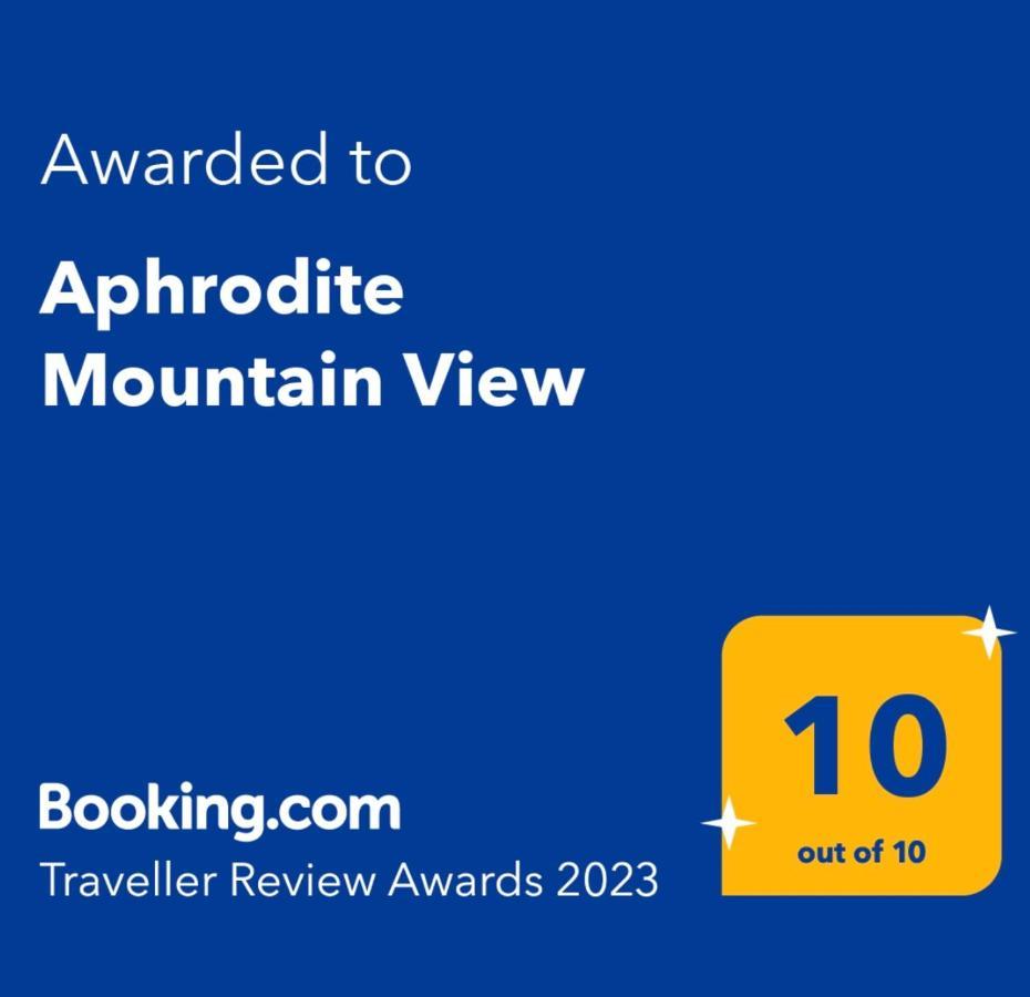 Aphrodite Mountain View Périon Eksteriør billede